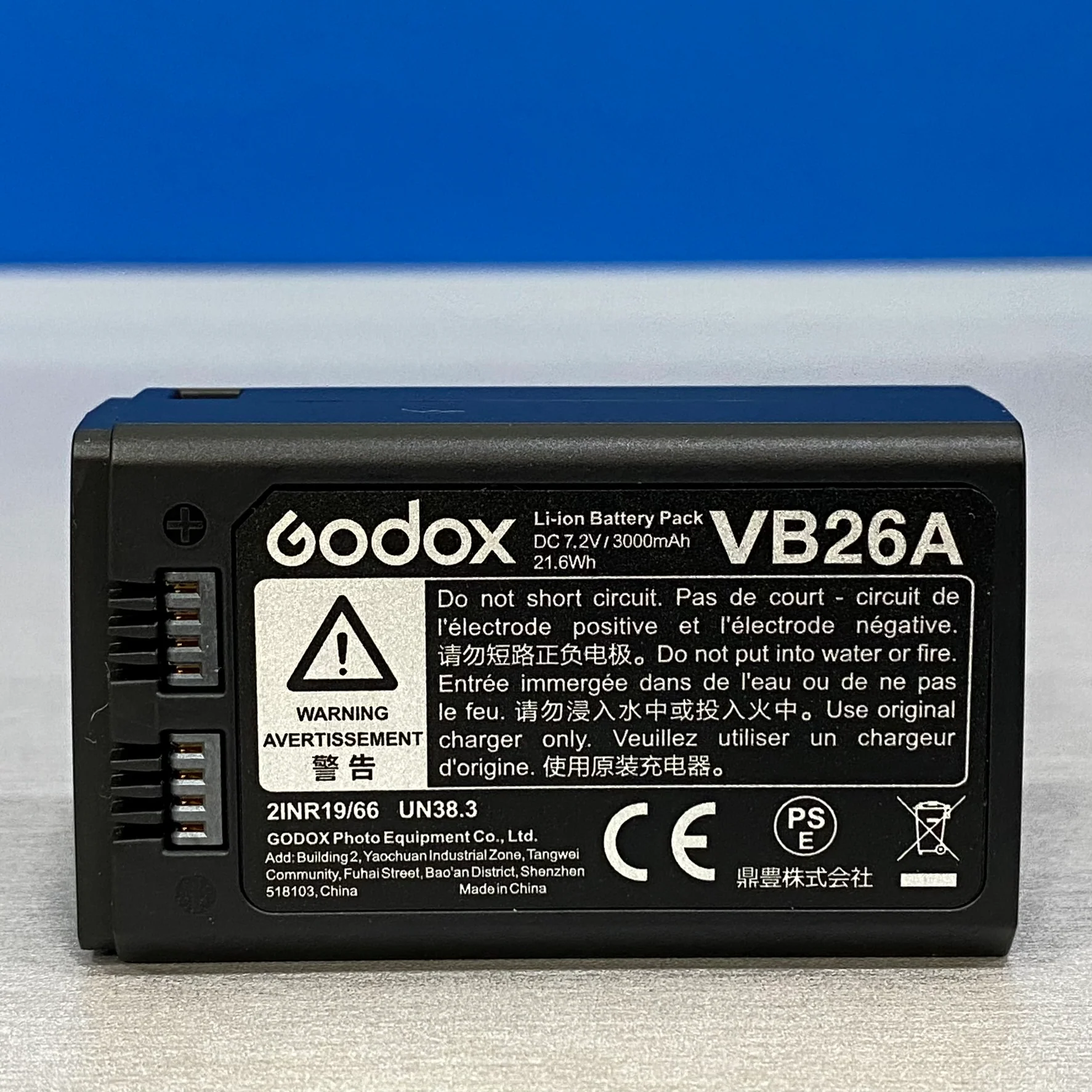 Product image 1