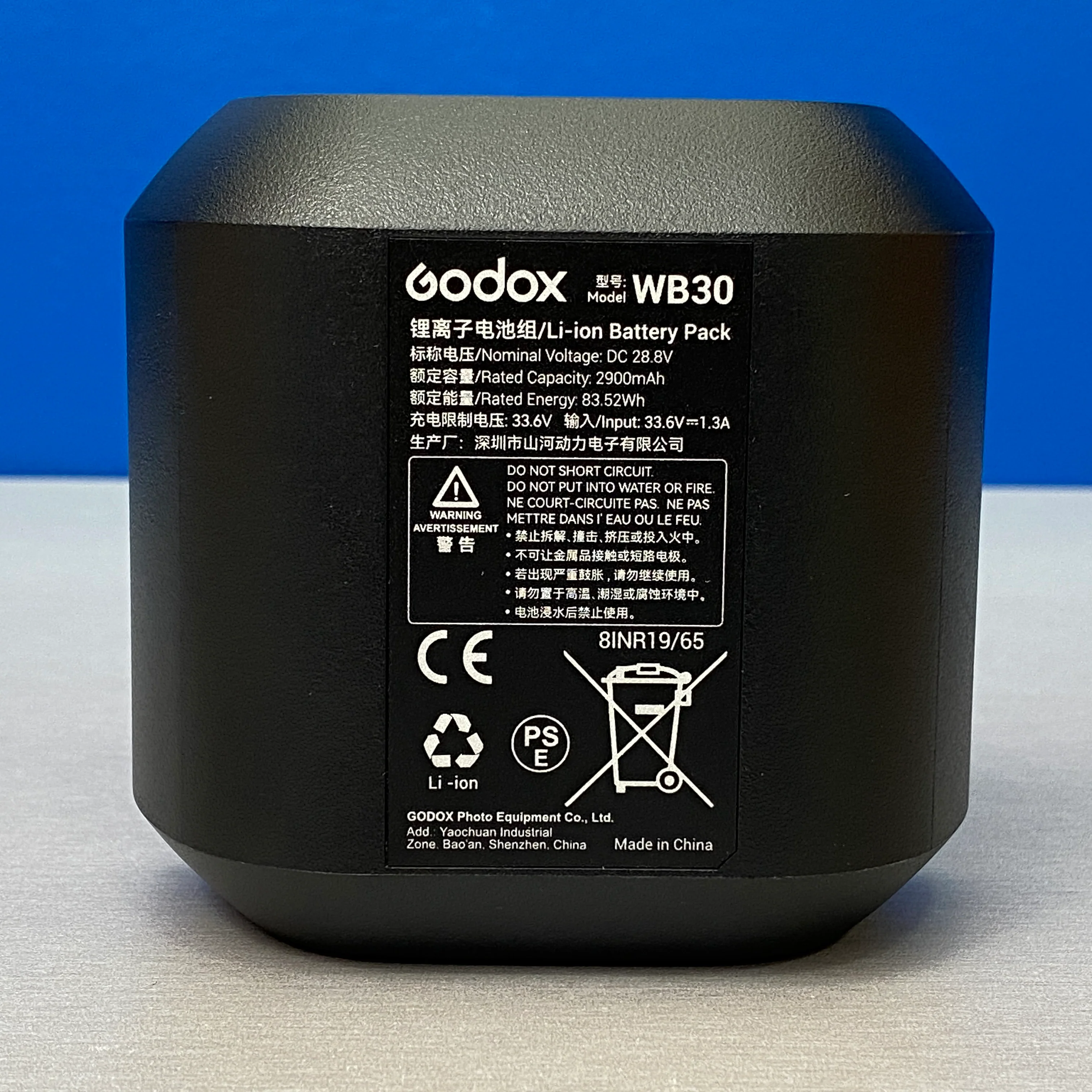 Product image 1